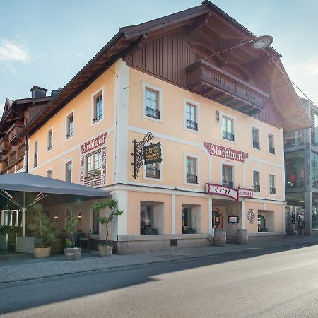 Hotel Restaurant Stoecklwirt Sankt Johann im Pongau Exteriér fotografie